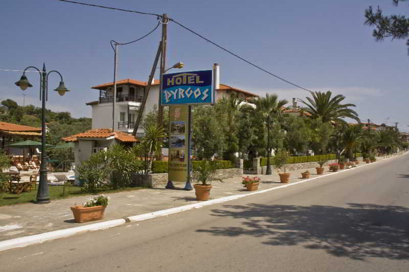 Pyrgos Hotel Ouranoupoli Dış mekan fotoğraf